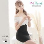  почтовая доставка соответствует kyaba платье kyaba платье Mini платье Mini sexy Корея платье RyuyuChick гонки off shoru. промежуток . пик 