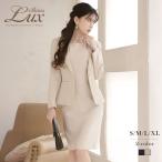  часть предварительный заказ распродажа kyaba костюм kyaba костюм женский выставить мама тип костюм Belsia.LUX формальный One-piece большой размер 