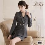  часть предварительный заказ распродажа kyaba костюм kyaba костюм женский мама тип костюм Belsia.LUX выставить tailored jacket мини-юбка 