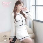 kyaba костюм kyaba костюм женский выставить мама тип костюм Ryuyu толстый твид костюм no color шифон оборка имеется трубчатая обводка 