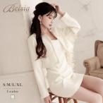 kyaba костюм kyaba костюм женский выставить мама тип костюм Belsia белый твид no color жакет болеро способ 