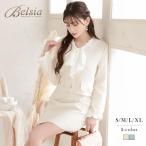 kyaba костюм kyaba костюм женский выставить мама тип костюм Belsia bow Thai лента ламе ввод твид формальный 