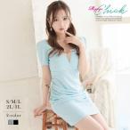  часть предварительный заказ распродажа kyaba платье kyaba платье Mini Cabaret Club party sexy Корея RyuyuChick. изначальный sia-... нет . промежуток ..