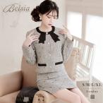 kyaba костюм kyaba костюм женский выставить мама костюм Belsia тип костюм ламе взрослый симпатичный твид 