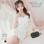  часть предварительный заказ распродажа kyaba платье kyaba платье Mini Cabaret Club party sexy Корея RyuyuChick гонки рукав bell рукав kashu прохладный 