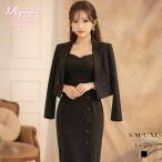 kyaba костюм kyaba костюм женский выставить мама тип костюм Ryuyu выставить черный тугой платье жакет имеется 