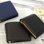 財布 メンズ 牛革 本革 革 イタリアンレザー イタリア革 ファルチニューヨーク 二つ折り財布 イタリア革 父の日 ギフト 父の日 ギフト 50par 爆買