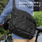 メンズ バッグ メッセンジャーバッグ MASTER LOOP ショルダーバッグ 高密度 ナイロン 斜め掛け カジュアル メンズ レディース 父の日 ギフト 50par