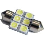  Mira e:S LED свет в салоне T10×31mm внутренний свет в машине лампа LED клапан(лампа) COB 12V белый 6 полосный 