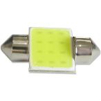  Corolla Axio 160 серия LED свет в салоне T10×31mm внутренний свет в машине лампа LED клапан(лампа) COB 12V белый 