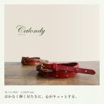 ベルト レディース 星 スタッズ 細い 1cm 本革 レザー 牛革ベルト calondy カロンディ