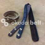 ブレスレット 静電気除去 わけありアウトレット 15ミリ レザー ブレスレット 静電気防止 スエード 本革 イギリス製 kudu クードゥー 送料無料 日本製 W巻き