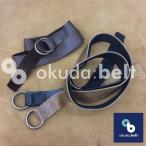 �y�|�X�g�ɂ��͂��z�x���g �_�u�������O�x���g �K�`���x���g 32�~���� �C�M���X�� �󏭂� kudu �N�[�h�D�[ �����Y ���f�B�[�X �j�����p ���U�[ GI�x���g ���{��