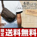 Yahoo! Yahoo!ショッピング(ヤフー ショッピング)バッグ トートバッグ ショルダーバッグ 2way メンズ ショルダーバッグ レディース 斜めがけバッグ 男性用 女性用 ワンショルダー バッグ 2way 1799
