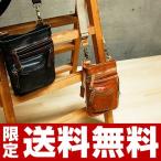 Yahoo! Yahoo!ショッピング(ヤフー ショッピング)ボディバッグ ボディー シザーバッグ ショルダーバッグ 2way メンズ シザーバッグ レディース  斜めがけバッグ 男性用 女性用 ワンショルダー バッグ 2way 7639