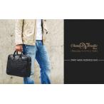 バッグ メンズ BAG 鞄 ビジネス カジュアル トートバック ショルダーバック 斜め掛け 2way フェイクレザー デイバッグ　セール　新生活