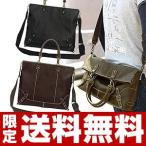 ショルダーバッグ トート ハンドルサイズ 2WAY A4サイズ ヴィンテージ レザー 口折れ トリックスター バッグ ダニエル メンズ 人気 鞄 かばん 送料無料 tr05