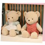 ぬいぐるみ　くま　抱き枕　添い寝　かわいい　ふわふわ　癒し  インテリア雑貨　カップル　バレンタイン ...