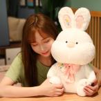 ぬいぐるみ　うさぎ　かわいい　抱き枕　インテリア　おもちゃ　出産祝い　誕生日プレゼント50cm