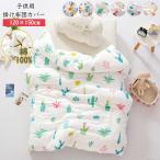 布団カバー　掛け布団カバー　子供用　男の子　女の子　寝具　  かわいい