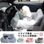 �y�b�g�x�b�h �ԍ� ���^�� ���^ �� ���o���� �A�E�g�h�A �h���C�u�p�i �ʔN �J�[�p�i �x�b�h �J�h���[ �A�[�����X�g