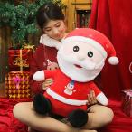 サンタクロース　飾り　ぬいぐるみ　インテリア　かわいい　クリスマスプレゼント40cm