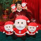 ぬいぐるみ　サンタクロース　かわいい　クリスマス　飾り　クリスマスプレゼント