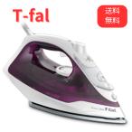 ショッピングスチーム T-fal ティファール スチームアイロン スチームグライド ライラック FV2881J0