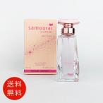 【並行輸入品】アランドロン SAMOURAI