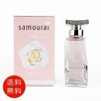 【並行輸入品】アランドロン SAMOURAI