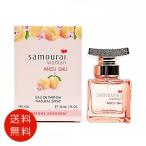 【並行輸入品】アランドロン SAMOURAI