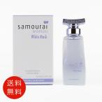 【並行輸入品】アランドロン SAMOURAI