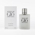 ジョルジオ アルマーニ GIORGIO ARMANI アクア ディ ジオ プールオム オードトワレ 30ml EDT