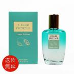 【並行輸入品】アトリエ プロヴァンス ATELIER PROVENCE レモンヴァーベナ オードトワレ 90ml EDT SP 送料無料