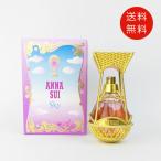 アナスイ ANNA SUI スカイ 50ml オードトワレ EDT SP【送料無料】