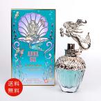 アナスイ ANNA SUI ファンタジア マーメイド オーデトワレ 30ml EDT 送料無料