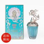 【並行輸入品】アナスイANNA SUI ファンタジア マーメイド オーデトワレ 75ml EDT 送料無料/SP/SP