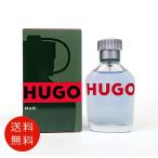 ヒューゴボスヒューゴオードトワレ4...