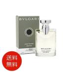 ブルガリ BVLGARI プールオム エクストリーム オードトワレ 30ml EDT 香水 メンズ  ...