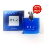 【並行輸入品】ブルガリブループールオムオードトワレ100mlEDT/SP