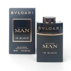 ブルガリ BVLGARI ブルガリ BVLGARI マン