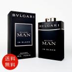 ブルガリ BVLGARI ブルガリ マン イン ブラック オードパルファム 150ml EDP SP【送料無料】
