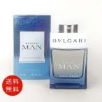 ショッピングブルガリ ブルガリ BVLGARI ブルガリ マン グレイシャル エッセンス オードパルファム 60ml  EDP SP 送料無料