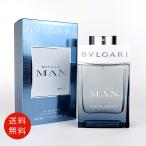 ブルガリ BVLGARI ブルガリ マン グレイシャル エッセンス オードパルファム 100ml EDP SP 送料無料/