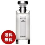 ブルガリ BVLGARI オ パフメ オーテ ブラン オーデコロン 40ml EDC 香水 レディー ...