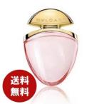 ブルガリ BVLGARI ローズ エッセンシャル オードパルファム 25ml EDP 香水 ジュエル チャーム レディース 送料無料