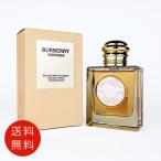 バーバリー BURBERRY ゴッデス インテンス オードパルファム 50ml EDP SP 【送料無料】