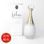 【並行輸入品】クリスチャン ディオール CHRISTIAN DIOR ジャドール パルファン ドー オーデパルファム 100ml EDP SP【送料無料】