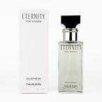 カルバン クライン CALVIN KLEIN エタニティ オードパルファム 30ml EDP/SP