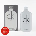 【並行輸入品】カルバン クライン CALVIN KLEIN シーケーオール オードトワレ 200ml EDT 送料無料/SP